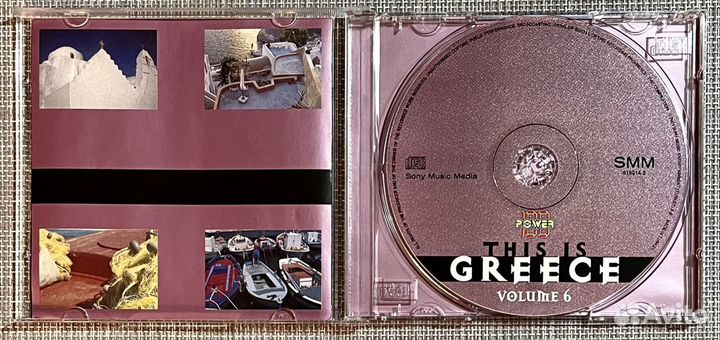 Various - This Is Greece v6 / 19 Hottest Hits CD