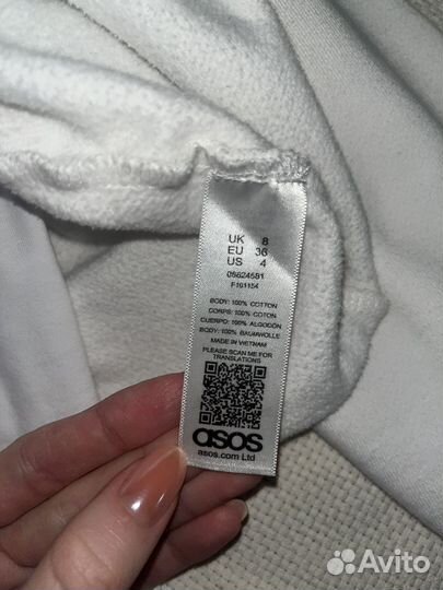 Белое худи ASOS