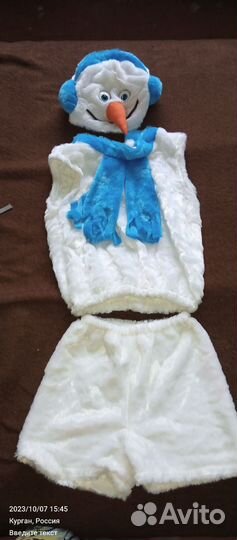 Новогодние костюмы