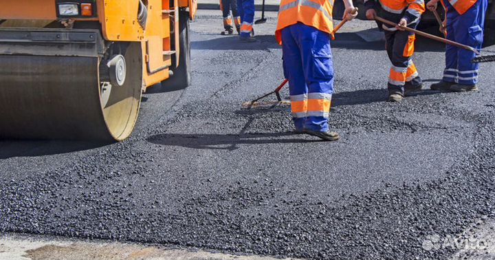 Асфальтирование