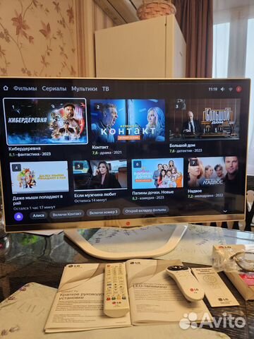 Телевизор LG 32LA667V 400 Гц белый купить в Москве | Электроника | Авито