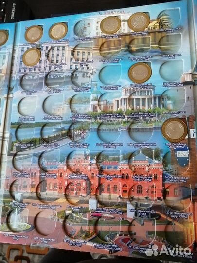 Юбилейные монеты биметалл