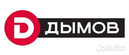 Жиловщик мяса