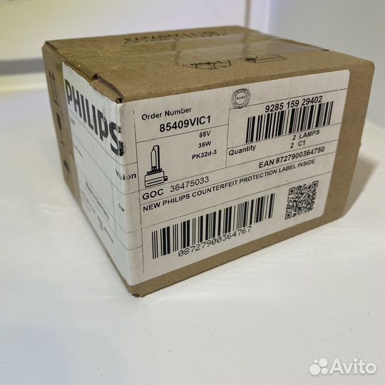 Ксеноновая лампа D1R Philips Xenon Vision