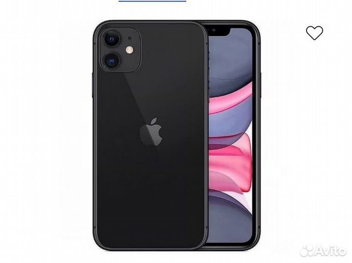 iPhone 11, 64 ГБ