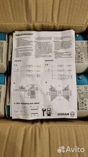 Трансформатор для галогенных ламп osram