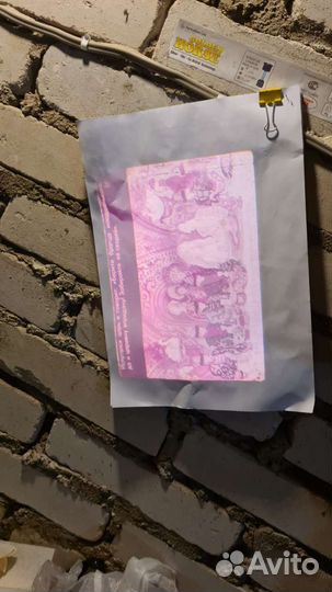Фильмоскоп диапроектор фд2 СССР