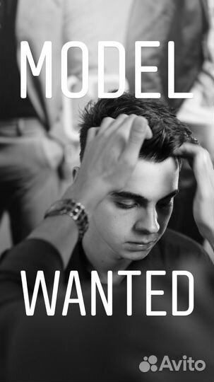 Модели на бесплатную мужскую стрижку