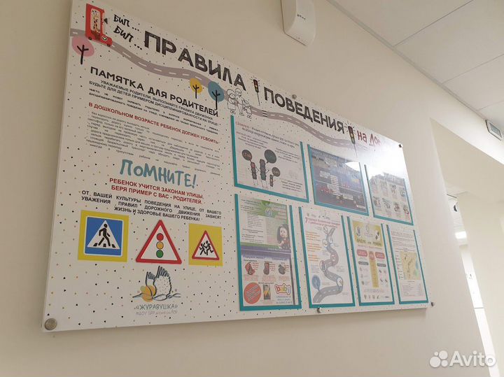 Верстка и дизайн