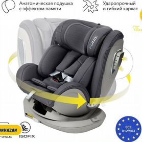 Автокресло детское Happy Baby, до 36 кг