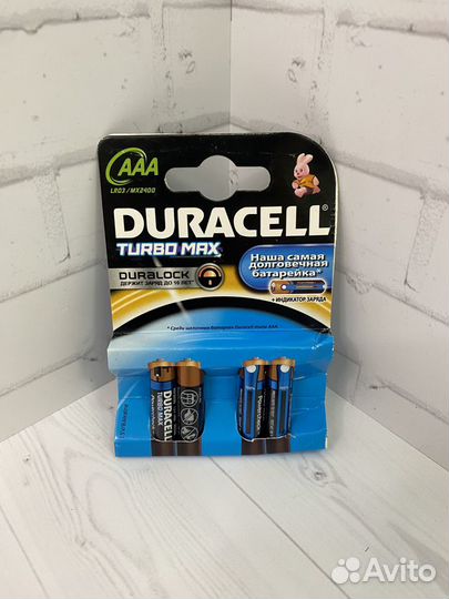 Батарейки duracell turbo max оптом