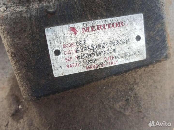 Редуктор заднего моста форд карго