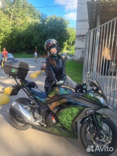 Kawasaki ninja 300