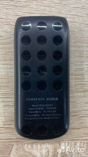Proda Power Box MDO2. Повер банк