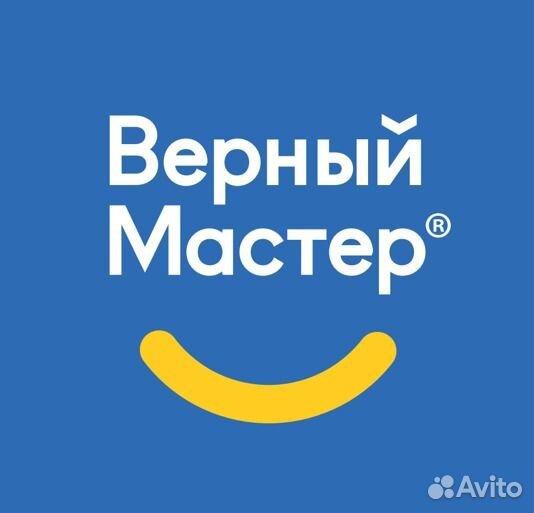 Продавец автозапчастей