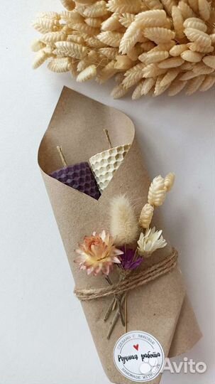 Свечи из вощины