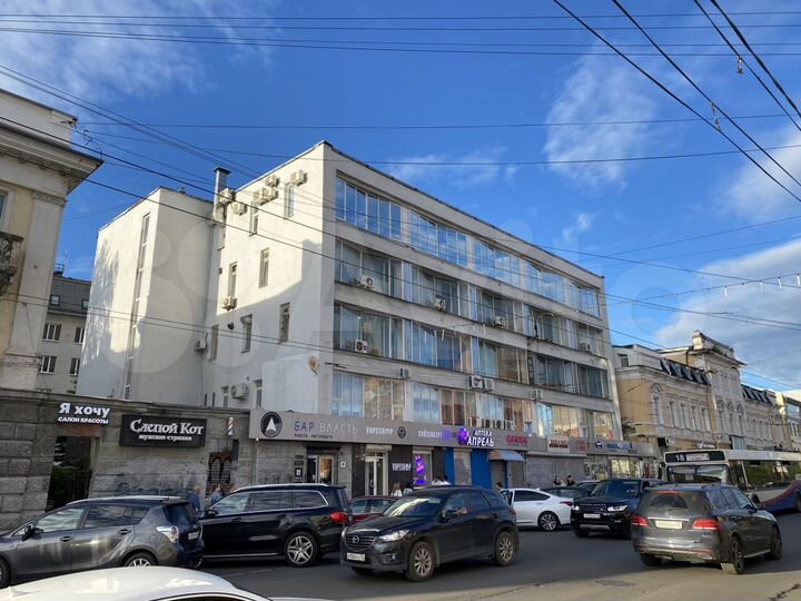 Помещение в бц рядом с Аурой