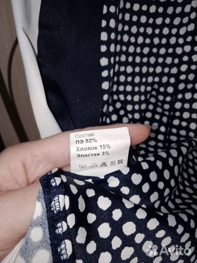 Платье женское 46