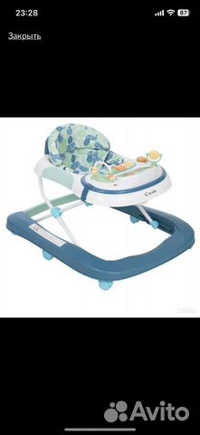 Ходунки capella GO 1123