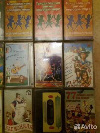 Кассеты для детей: музыка, песни, сказки и др
