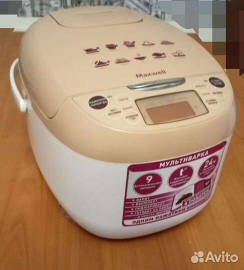 Мультиварка maxwell