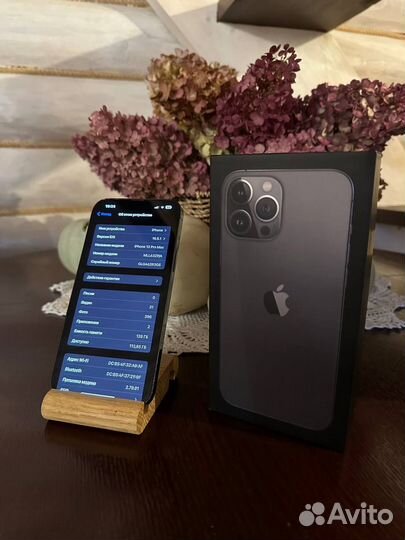 iPhone 13 Pro Max, 128 ГБ