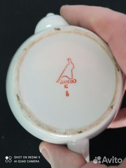 Заварочный чайник Дулево, Сирень