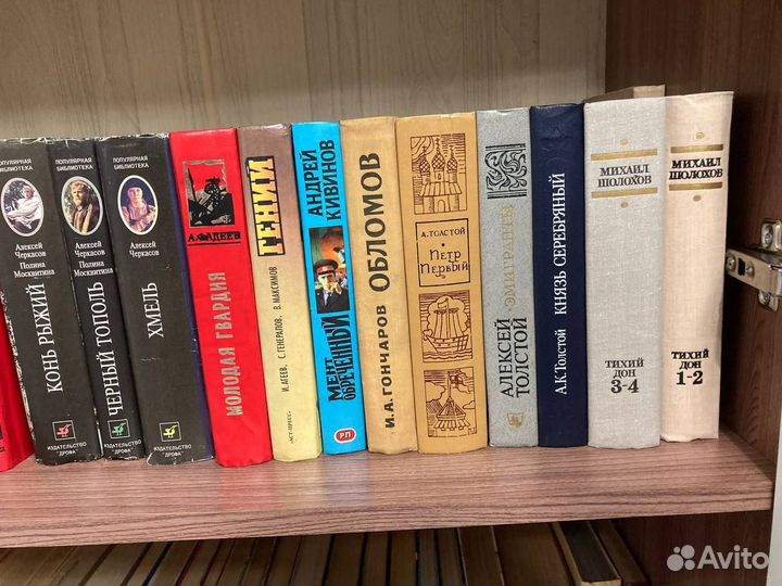 Продам книги