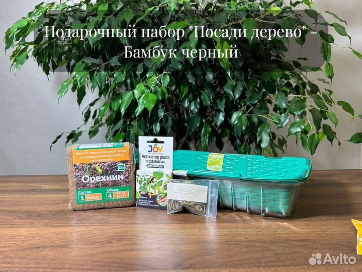 Подарочные наборы 