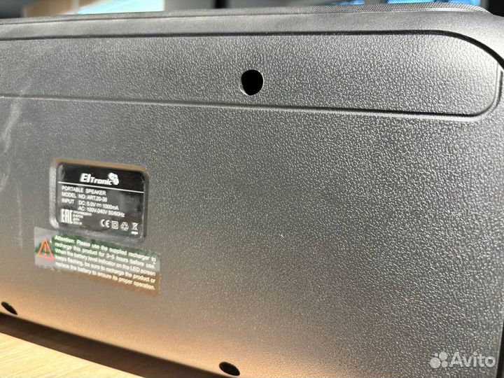 Колонка Eltronic 20-38 (новая, гарантия)