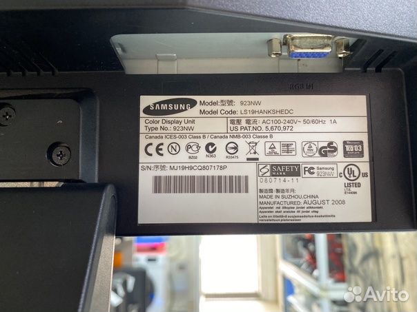 Монитор Samsung SyncMaster 923nw