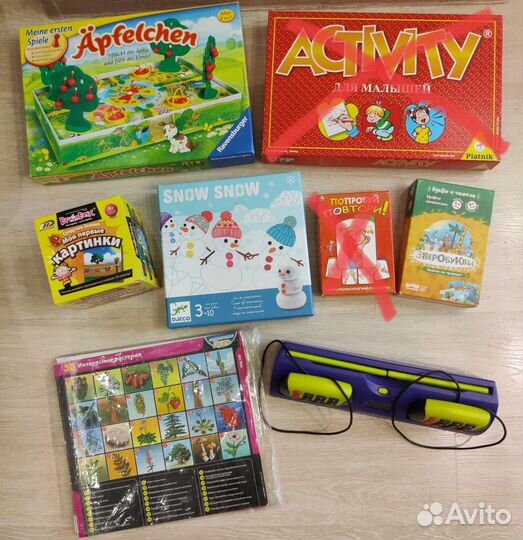 Детские настольные игры