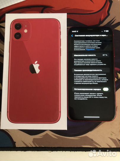 iPhone 11, 64 ГБ