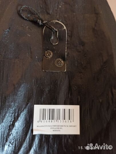 Маска декоративная на стену деревянная