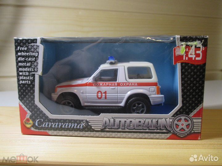 Модели cararama 1/43