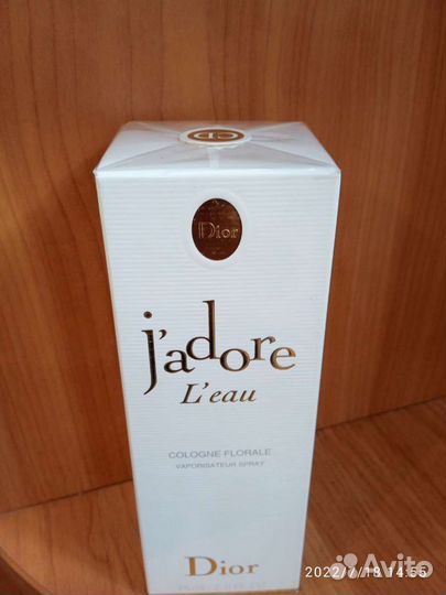 Парфюм из личной коллекции