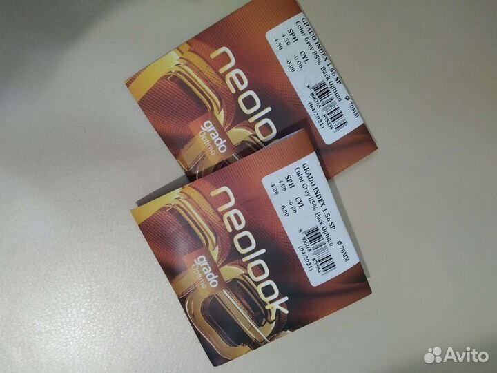 Линзы для очков Фотохром 1.56 Sp Optimo Neolook