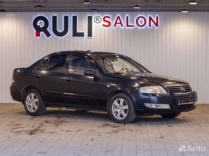 Nissan Almera Classic 1.6 МТ, 2008, 178 943 км