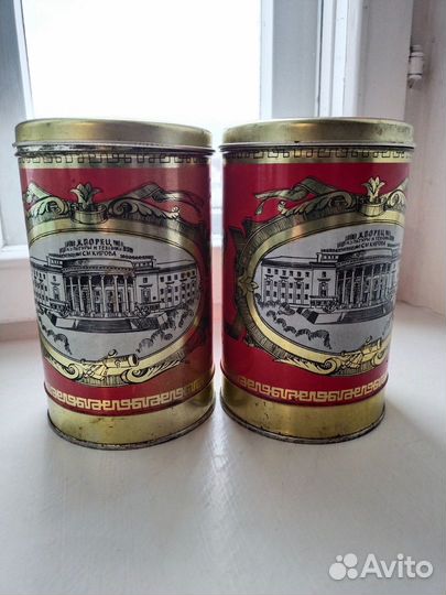 Банки для сыпучих продуктов СССР