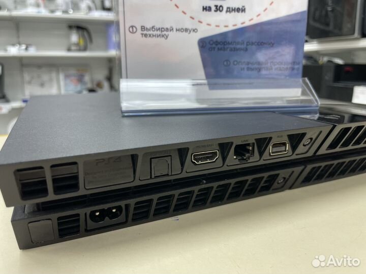 Игровая приставка Sony Playstation 4 FAT 500GB