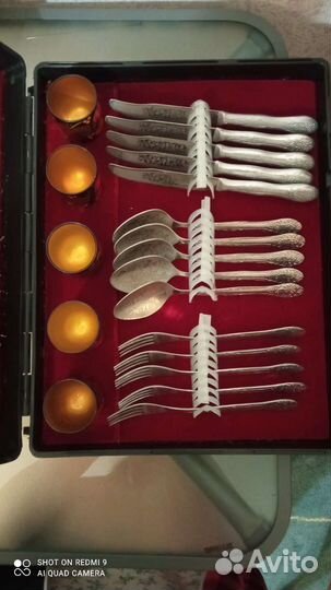 Набор столовых приборов для пикника, СССР