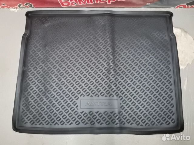 Коврик багажника задний Opel Astra