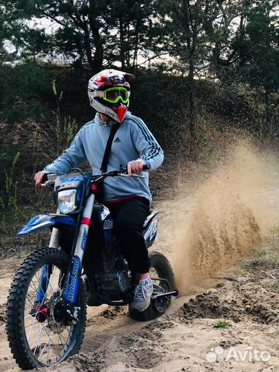 Motoland XT300 HS