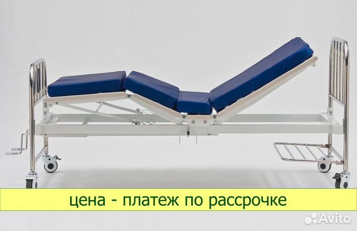 Медицинская кровать RS104-A