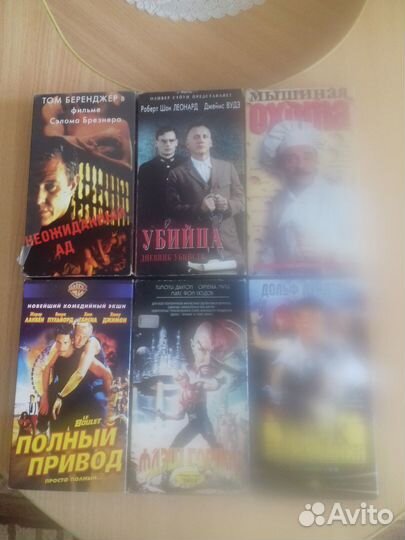 Видео кассеты