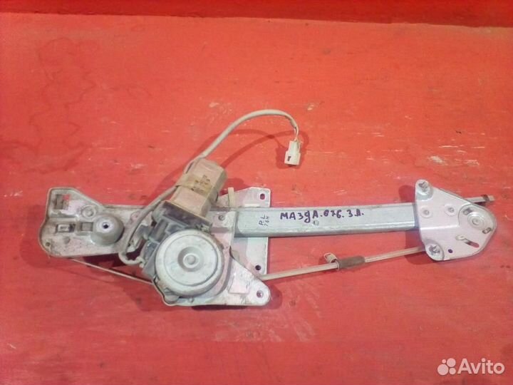Стеклоподъемник задний левый Мазда 626