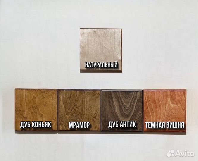 Угловой письменный стол