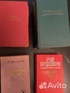 Собрание сочинений