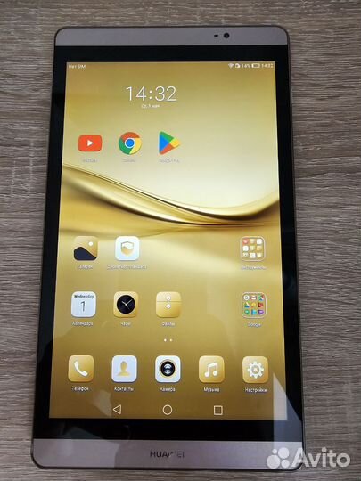 Планшет Huawei mediapad M2-801L