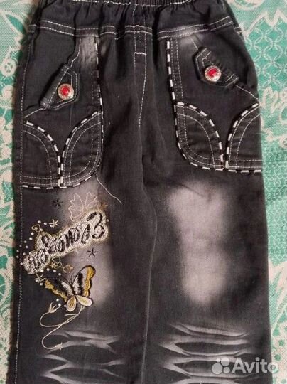 Джинсы детские